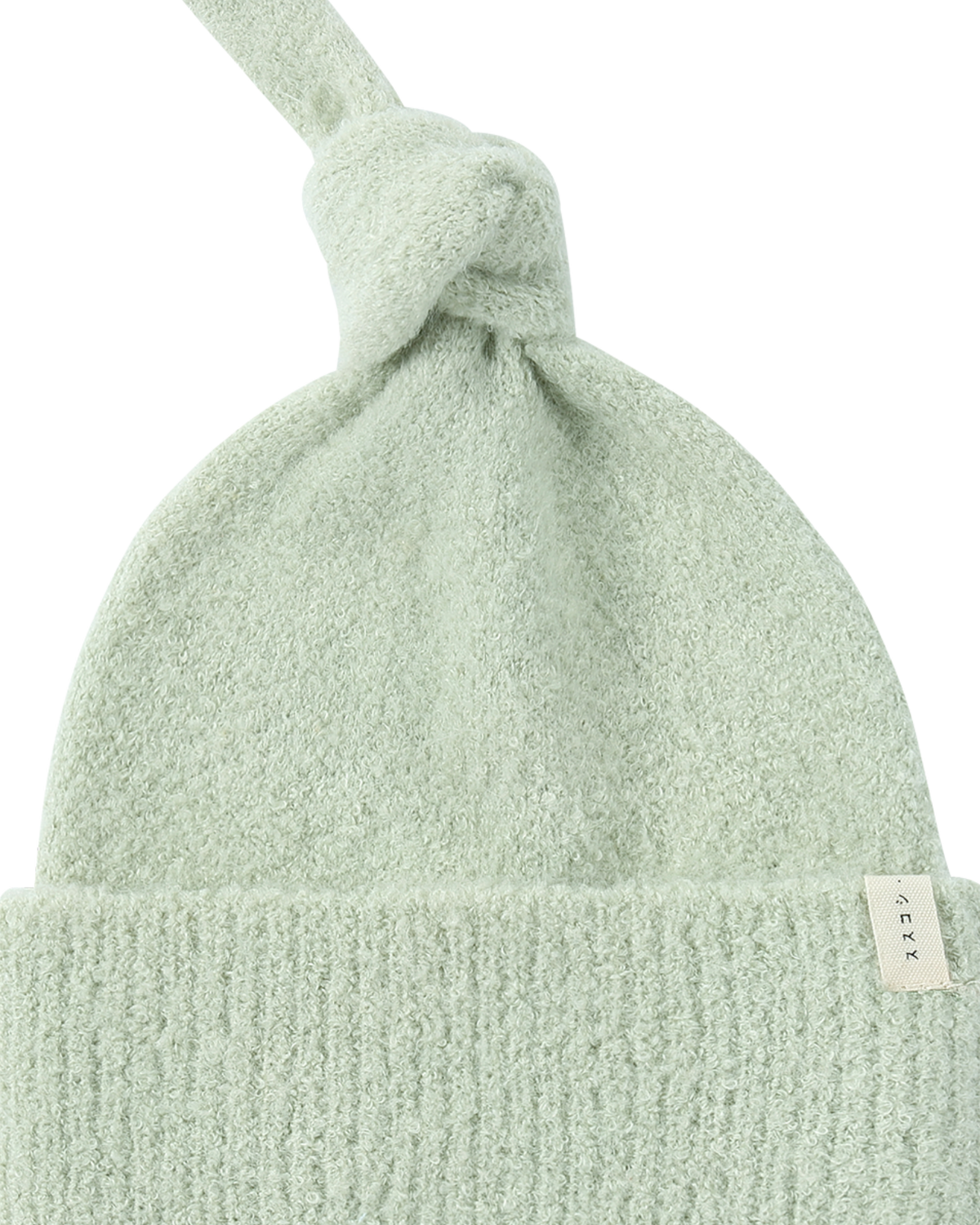 Boucle Knotted Hat - Sage O/S - Child Boutique
